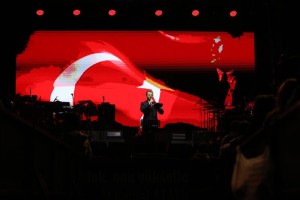 Cumhuriyetimizin 103. Yılını Coşkuyla Kutladık